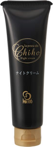 ラ ポーテ チホ