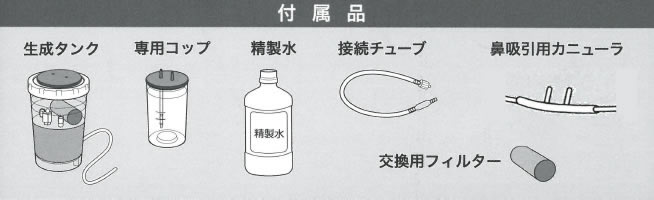 株式会社３６５．-365.co.,ltd- リファイン30